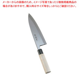 【まとめ買い10個セット品】堺孝行 霞研 出刃 22.5cm