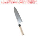 堺孝行 霞研 出刃 30cm