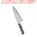 SA SABUN ステンレス鋼 出刃 18cm【 和包丁 出刃包丁 魚用包丁 良い包丁 よく切れる包丁 専門店 魚をさばく包丁 使いやすい包丁 人気の包丁】