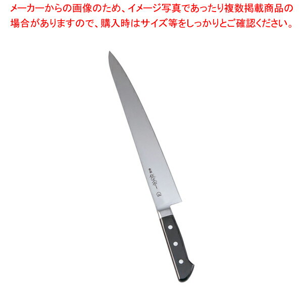 楽天市場】佐文(筋引包丁|包丁・ナイフ):調理器具・製菓器具 楽天市場】佐文(筋引包丁|包丁・ナイフ):調理器具・製菓器具