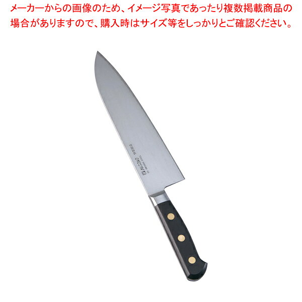 ミソノ・スウェーデン鋼 洋出刃 No.151 21cm