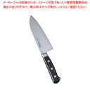 ミソノモリブデン鋼 洋出刃 No.550 16.5cm【 洋包丁 洋出刃 魚用包丁 良い包丁 よく切れる包丁 専門店 魚をさばく包丁 使いやすい包丁 人気の包丁...