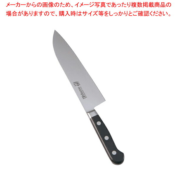 【マラソン期間限定!エントリーでポイント5倍!!】ミソノ440 三徳庖丁 No.881 18cm【洋