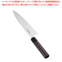 堺菊守 和式 牛刀(両刃)紫檀柄 21cm【人気 おすすめ 業務用 販売 楽天 通販】