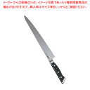 グレステンWタイプ 筋引 730WSK 30cm【洋包丁 洋庖丁 筋引包丁 業務用 筋引】