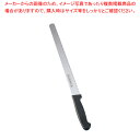 堺孝行 グランドシェフ PC柄 ウェーブナイフ 30cm