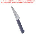 正広作 プラ柄MV鋼 骨スキ(角) 13906 15cm(片刃)【洋庖丁 洋包丁 正広プラスチック柄MV鋼 骨スキ庖丁 業務用】