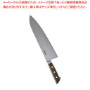 正広 本職用日本鋼 小間切 13028 30cm【 洋包丁 牛刀 肉包丁 肉屋の包丁 牛刀包丁 シェフナイフ 料理包丁 使いやすい包丁牛刀】
