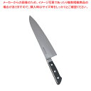 正広 本職用日本鋼 洋出刃 13021 24cm【 洋包丁 洋出刃 魚用包丁 よく切れる包丁 魚をさばく包丁 使いやすい】
