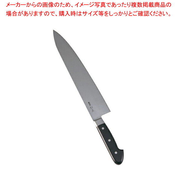 【まとめ買い10個セット品】杉本 全鋼 牛刀 33cm 2133【 西洋包丁 おすすめの包丁 プロ万能包丁 おすすめ牛刀 おすすめ包丁 万能ナイフ 肉屋の包丁 シェフナイフ おすすめ料理包丁 おすすめ牛刀包丁通販 お勧め包丁 牛刀 おすすめ牛刃 シェフ包丁 肉用包丁】