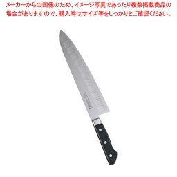 【まとめ買い10個セット品】ブライトM10プロ 牛刀 M1003 27cm【 洋包丁 牛刀 肉包丁 肉屋の包丁 牛刀包丁 お勧め包丁 シェフナイフ 通販 牛刀】