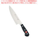 ル・コルドンブルー 牛刀(筋入) 4571-20 20cm【 洋包丁 牛刀 肉包丁 肉屋の包丁 牛刀包丁 お勧め包丁 シェフナイフ 通販 牛刀 おすすめ 牛刃 ...