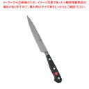 【6/11 2時まで!エントリーでポイント5倍!!】スペシャルグレード スライサー 4522-16SG【洋包丁 洋庖丁 スライサー 業務用】
