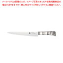 タマハガネ 竹 筋引(両刃) TK-1113 24cm【庖丁 切れ味 関連品 厨房用品 調理器具 料理道具 小物 作業 業務用】