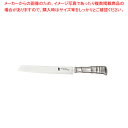 タマハガネ 竹 ブレッドナイフ TK-1118 23cm【 洋包丁 パン切りナイフ パンスライサー パン切りスライサー 通販 すらいさー オススメ パンきり包丁...