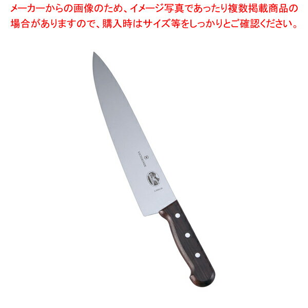 楽天厨房卸問屋 名調【まとめ買い10個セット品】ビクトリノックス 牛刀 5.2000-28 28cm【 西洋包丁 おすすめの包丁 プロ万能包丁 おすすめ牛刀 おすすめ包丁 万能ナイフ 肉屋の包丁 肉包丁 肉屋の包丁 牛刀包丁 お勧め包丁 シェフナイフ 通販 牛刀】