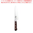 関孫六 べにふじ 牛刀 AB5440 18cm