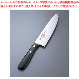 【まとめ買い10個セット品】正広 MS-400子供庖丁 11047 14cm(両刃)【 洋庖丁 洋包丁 正広 洋庖丁 洋包丁 正広 業務用】