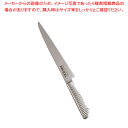 遠藤商事 / TKG-NEO(ネオ)パンスライサー 21.5cm【 洋包丁 パン切りナイフ パンスライサー パン 切り スライサー 通販 パンを切る 包丁 すら...