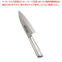 遠藤商事 / TKG-NEO(ネオ)出刃(片刃) 15cm