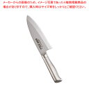 遠藤商事 / TKG-NEO(ネオ)出刃(片刃) 16.5cm(3)