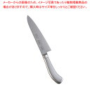 遠藤商事 / エコクリーン TKG PRO 牛刀 18cm【 西洋 包丁 人気 野菜 包丁 おすすめ 万能 包丁 オススメ 牛刀 人気ブランド 万能ナイフ 包丁...