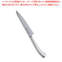 【マラソン期間限定!エントリーでポイント5倍!!】遠藤商事 / TKG PRO(プロ) ぺティーナイフ 15cm【洋庖丁 洋包丁 ペティナイフ 業務用】