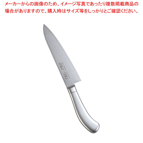 楽天厨房卸問屋 名調【まとめ買い10個セット品】遠藤商事 / TKG PRO（プロ） 牛刀 18cm【 西洋包丁 おすすめの包丁 プロ万能包丁 おすすめ牛刀 おすすめ包丁 万能ナイフ 肉屋の包丁 シェフナイフ おすすめ料理包丁 おすすめ牛刀包丁通販 お勧め包丁 牛刀 おすすめ牛刃 シェフ包丁 肉用包丁】