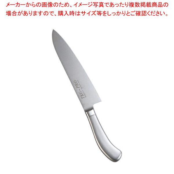 楽天厨房卸問屋 名調【まとめ買い10個セット品】遠藤商事 / TKG PRO（プロ） 牛刀 21cm【 西洋包丁 おすすめの包丁 プロ万能包丁 おすすめ牛刀 おすすめ包丁 万能ナイフ 肉屋の包丁 シェフナイフ おすすめ料理包丁 おすすめ牛刀包丁通販 お勧め包丁 牛刀 おすすめ牛刃 シェフ包丁 肉用包丁】