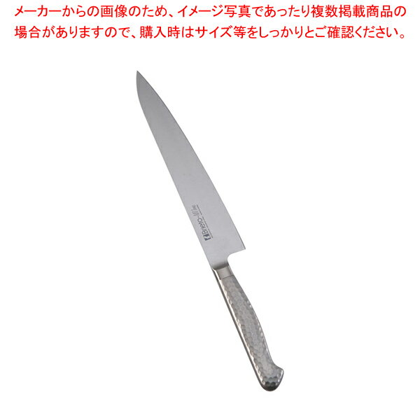 ブライトM11プロ ペティーナイフ M1117 18cm【洋庖丁 洋包丁 ぺティナイフ 業務用】