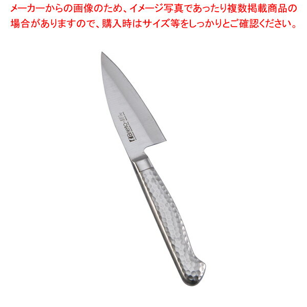 【まとめ買い10個セット品】ブライト M11プロ 小出刃(両刃) M1132 9cm【 料理人包丁 業務用出刃包丁 魚出刃 魚を捌く 肉を切る包丁 洋庖丁洋包丁小】