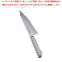 ブライト M11プロ ガラスキ M1166 18cm【洋庖丁 洋包丁 業務用】