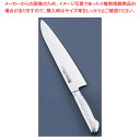 ブライトM11プロ 割込 牛刀(両刃) M1106-DPS 18cm【調理器具 厨房用品 厨房機器 プロ 愛用 販売 なら 名調】