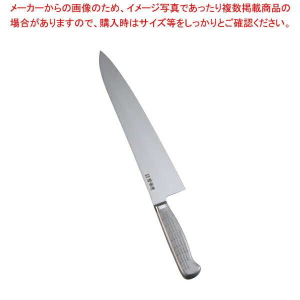堺南海 牛刀 AS-2 27cm【 西洋包丁 お