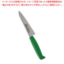 遠藤商事 / TKG-NEO(ネオ)カラー ペティ 12cm グリーン