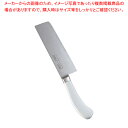 遠藤商事 / TKG PRO 抗菌カラー 菜切庖丁 18cm ホワイト【洋庖丁 洋包丁 牛刀包丁 シェフナイフ フレンチナイフ 刃物 業務用】