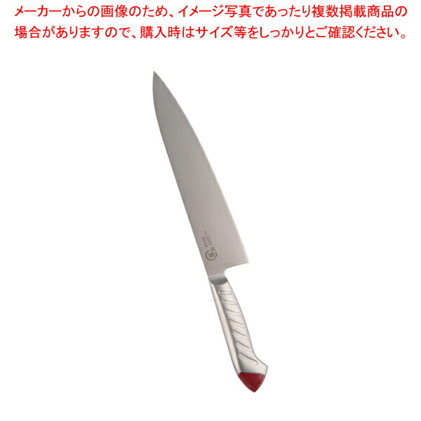 龍治 ステンカラー 牛刀 24cm レッド【人気 おすすめ 業務用 販売 楽天 通販】