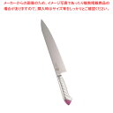 龍治 ステンカラー 牛刀 27cm ピンク【人気 おすすめ 業務用 販売 楽天 通販】