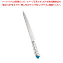 龍治 ステンカラー 筋引 24cm ブルー【人気 おすすめ 業務用 販売 楽天 通販】