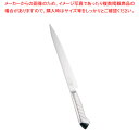 ＼4/18 市場の日クーポン／ 龍治 ステンカラー 筋引 24cm ブラック【人気 おすすめ 業務用 販売 楽天 通販】