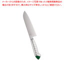 【マラソン期間限定!エントリーでポイント5倍!!】龍治 ステンカラー 三徳 17cm グリーン【人気 おすすめ 業務用 販売 楽天 通販】