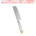 龍治 ステンカラー 菜切 16.5cm イエロー【人気 おすすめ 業務用 販売 楽天 通販】