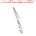 龍治 ステンカラー 骨スキ 15cm イエロー【人気 おすすめ 業務用 販売 楽天 通販】