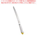 龍治 ステンカラー パンスライサー 23cm イエロー【人気 おすすめ 業務用 販売 楽天 通販】