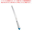 龍治 ステンカラー パンスライサー 23cm ブルー【人気 おすすめ 業務用 販売 楽天 通販】