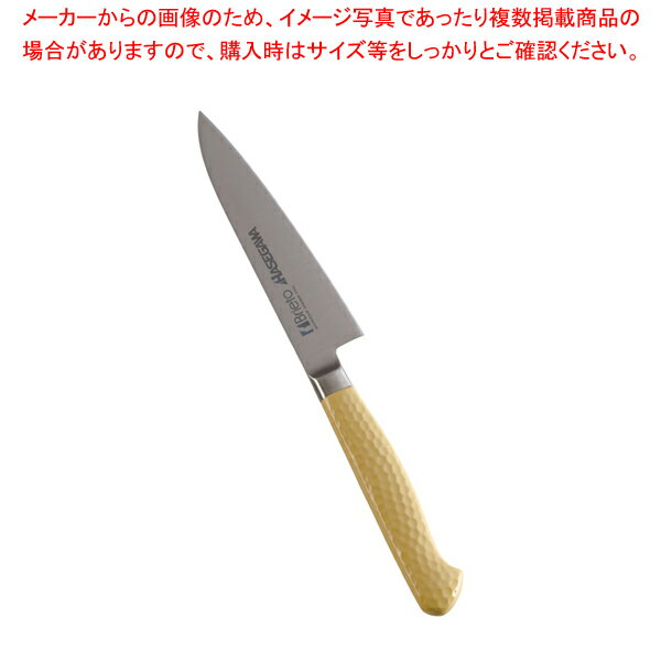 抗菌カラー庖丁 ペティーナイフ 12cm MPK-120 イエロー【洋庖丁 洋包丁 ペティナイフ 業務用】