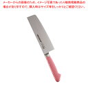 抗菌カラー庖丁 菜切 18cm MNK-180 ピンク【洋庖丁 洋包丁 菜切包丁 業務用】