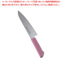 【まとめ買い10個セット品】マスターコック抗菌カラー庖丁 牛刀 MCGK-180 ピンク【 洋包丁 牛刀 肉包丁 肉屋の包丁 牛刀包丁 お勧め包丁 シェフナイフ...