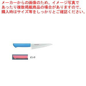 商品の仕様●全長(mm)：263●質量(g)：95●カラー：ピンク●背厚(mm)：4●メーカー品番：MCHK-150●マスターコック 抗菌カラー庖丁●材質：・刀身/モリブデン・バナジウム鋼・ハンドル：ノバロンAGZ330(銀系無機抗菌剤)入り、ポリプロピレン樹脂(耐熱温度110度)●多彩なカラーバリエーション ハンドルのカラーは6色あり、肉類、魚貝類、野菜、果実、パン類、加工済食品など食品別に利用できるので衛生管理ができます。●切れ味の鋭さと特長：・本研刃造りプロの技術者により、本刃付けする前に研ぎなおしを容易にするため、水砥の荒砥・中砥を使用し、刃基を研ぎだしてあります。・本刃付け砥石による本格的な刃付けを施し、鋭い切れ味を長く持続させます。・サブゼロ処理　1050度で焼き入れ後に、-73度以下に冷却する特別な処理により高い硬度と靭性を与え、切れ味を一段と高めてあります。・抗菌効果　プラスチック製ハンドルに抗菌剤が配合してあり、抗菌効果抜群です。●※御注文の際は、色を御指定ください。●※庖丁の表示サイズは、すべて刃渡り寸法となっております。●※抗菌※商品画像はイメージです。複数掲載写真も、商品は単品販売です。予めご了承下さい。※商品の外観写真は、製造時期により、実物とは細部が異なる場合がございます。予めご了承下さい。※色違い、寸法違いなども商品画像には含まれている事がございますが、全て別売です。ご購入の際は、必ず商品名及び商品の仕様内容をご確認下さい。※原則弊社では、お客様都合（※色違い、寸法違い、イメージ違い等）での返品交換はお断りしております。ご注文の際は、予めご了承下さい。【end-9-0338】厨房機器・調理道具など飲食店開業時の一括購入なら厨房卸問屋 名調にお任せください！厨房卸問屋 名調では業務用・店舗用の厨房器材をはじめ、飲食店や施設、、ランキング入賞の人気アイテム、イベント等で使われる定番アイテムをいつも格安・激安価格で販売しています。飲食店経営者様・施工業者様、資材・設備調達に、是非とも厨房卸問屋 名調をご用命くださいませ。こちらの商品ページは通常価格の商品を販売しているTKGカタログ掲載品販売ページです。 関連商品マスターコック抗菌カラー庖丁 骨スキMCHK-150ホワイトマスターコック抗菌カラー庖丁 骨スキMCHK-150ブルーマスターコック抗菌カラー庖丁 骨スキMCHK-150グリーンマスターコック抗菌カラー庖丁 骨スキMCHK-150ブラウンマスターコック抗菌カラー庖丁 骨スキMCHK-150ピンクマスターコック抗菌カラー庖丁 骨スキMCHK-150イエロー→単品での販売はこちら