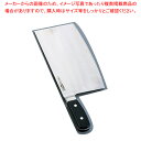 グレステン 中華庖丁 622-30W